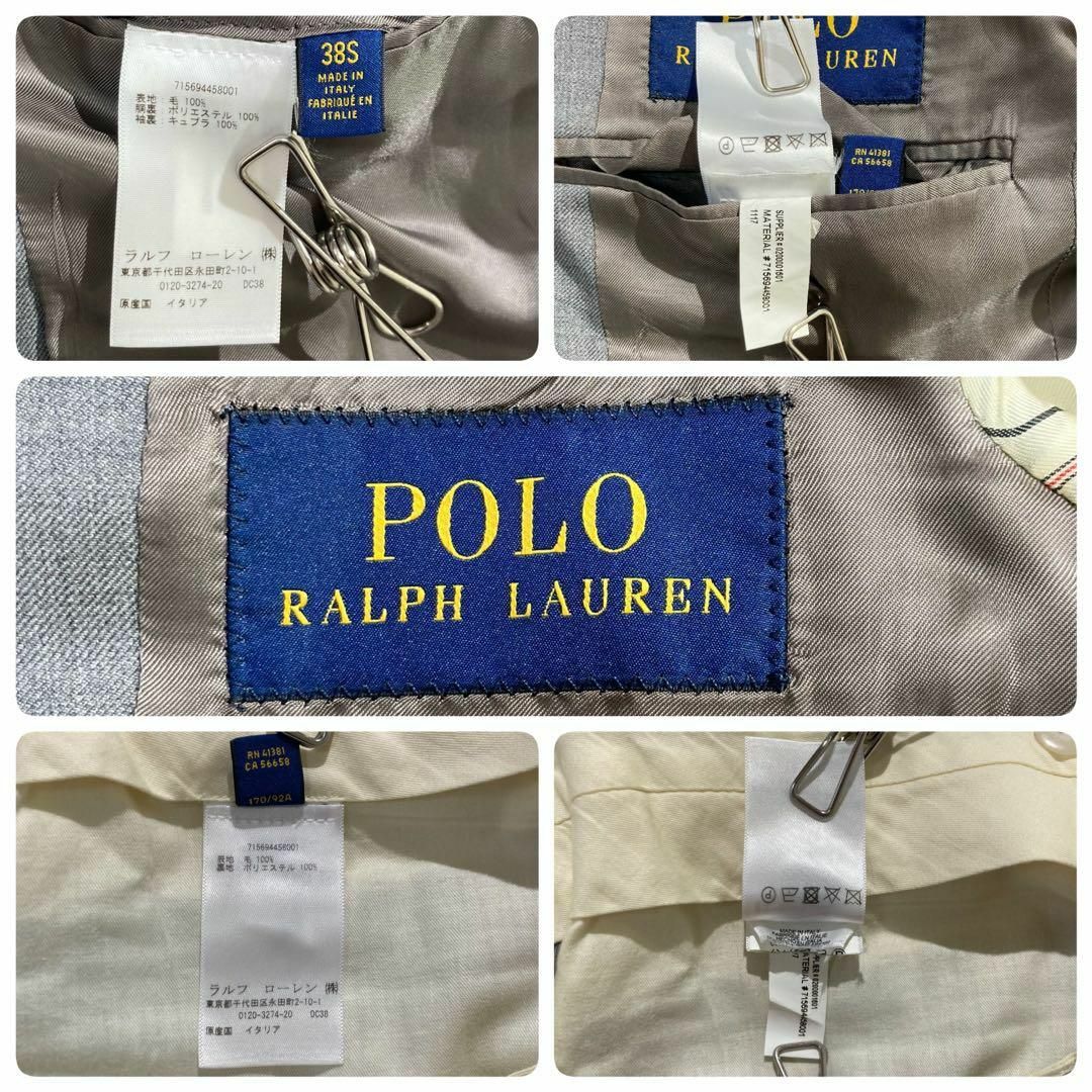 POLO RALPH LAUREN - 【現行☆極美品】POLO RALPHLAUREN スーツ