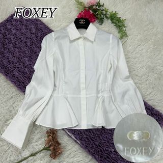 FOXEY（シャツ/ブラウス(長袖/七分)）のフリマアイテム一覧