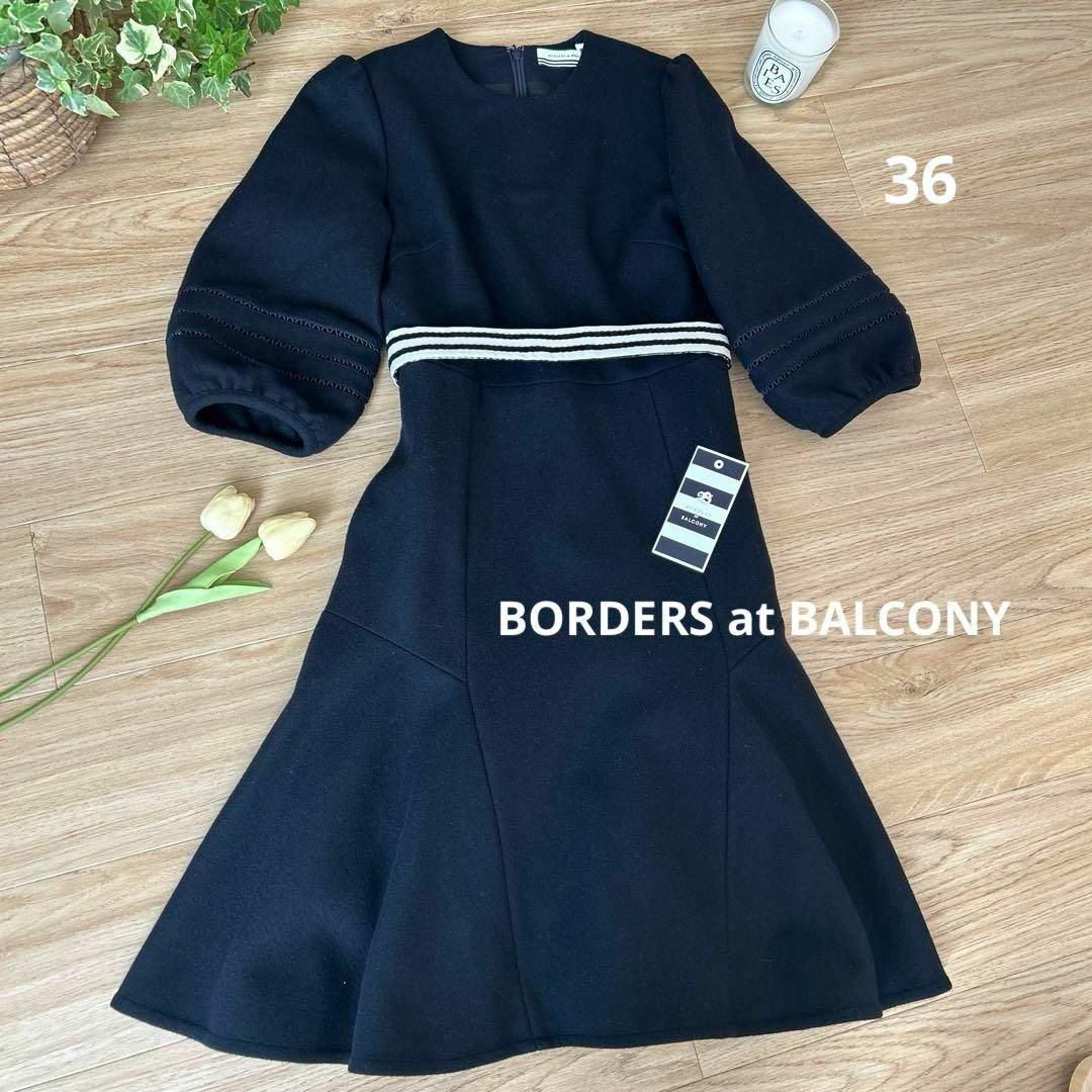 ボーダーズアットバルコニーワンピース36