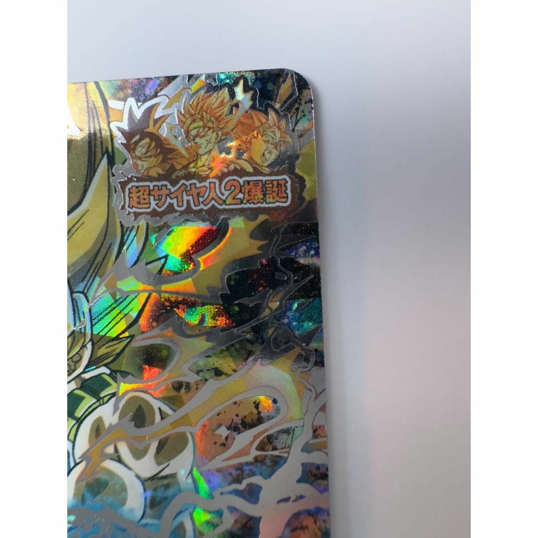 スーパードラゴンボールヒーローズ HJ2-SEC バーダック 超サイヤ人2の