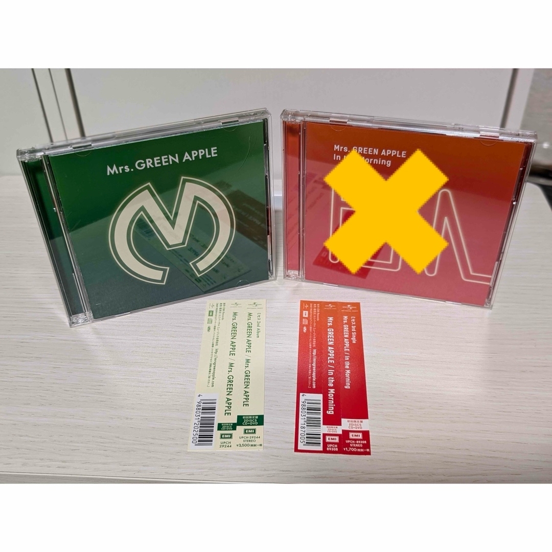 Mrs. GREEN APPLE【初回限定盤】の通販 by s｜ラクマ