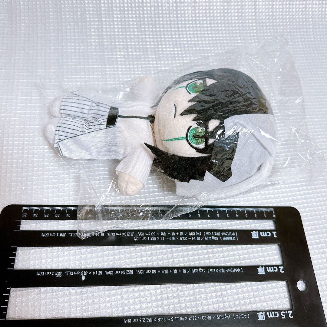 ウルキオラ 着せ替えぬいぐるみ BLEACH 20cm ぬいぐるみ 着せ替えの