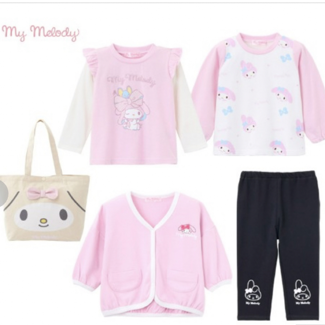 マイメロディ - 【新品】しまむら マイメロディ 100cm 福袋 ハッピー