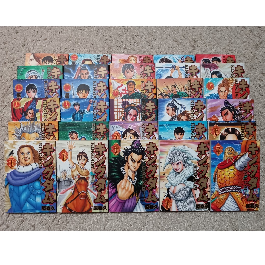 キングダム 1〜60巻 セット売りの通販 by シチミトガシの店｜ラクマ