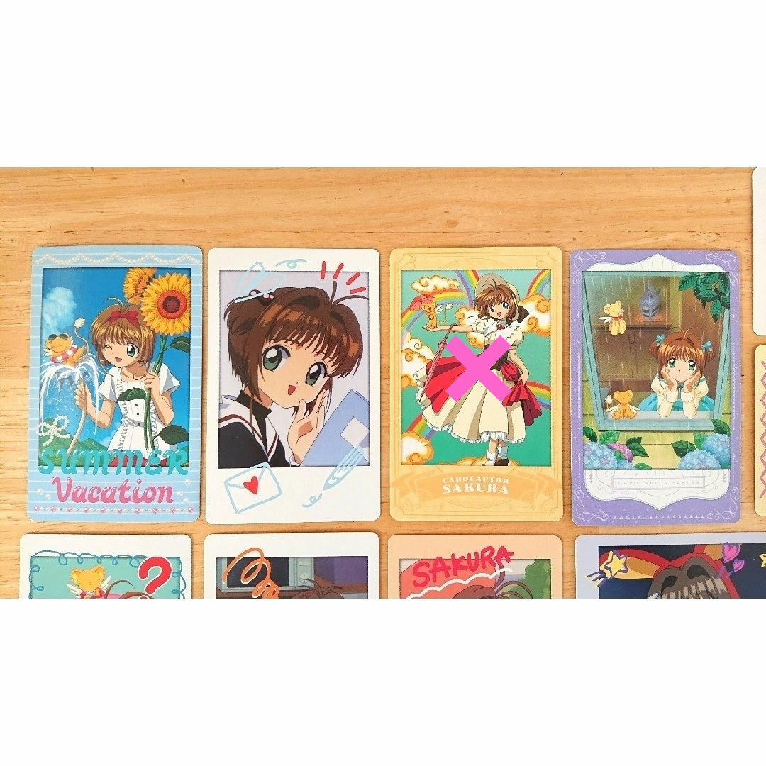 カードキャプターさくら アマダ PPカード キラ No.51 桜 知世 雪兎