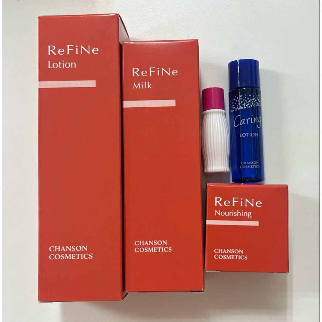 シャンソンリファーニセット シャンソンリファーニセット 【公式通販】