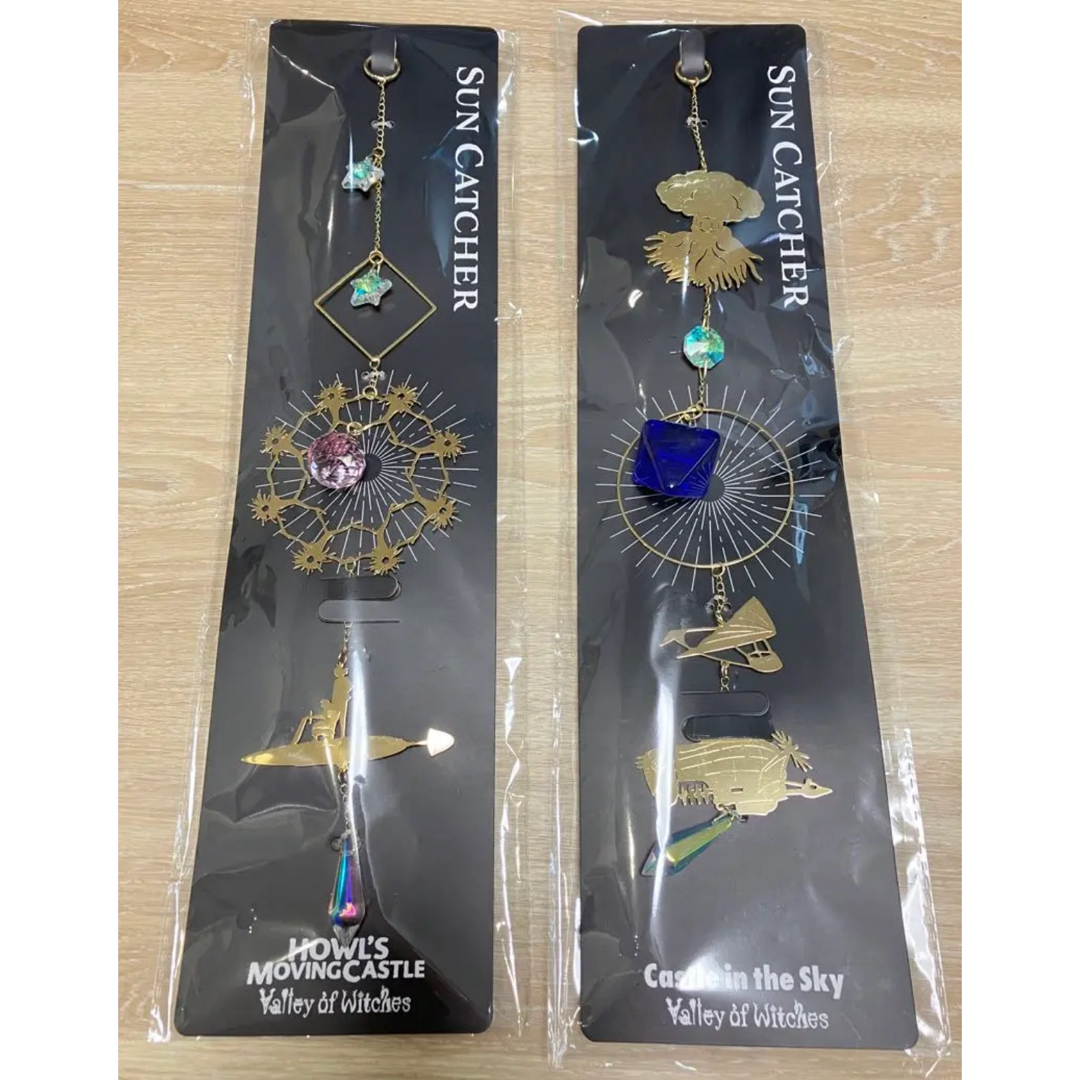 ジブリ - ジブリパーク サンキャッチャー ハウルの動く城 天空の城