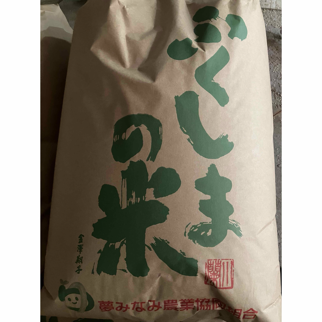 石上照美さん 一輪挿し 石上照美さん 一輪挿し