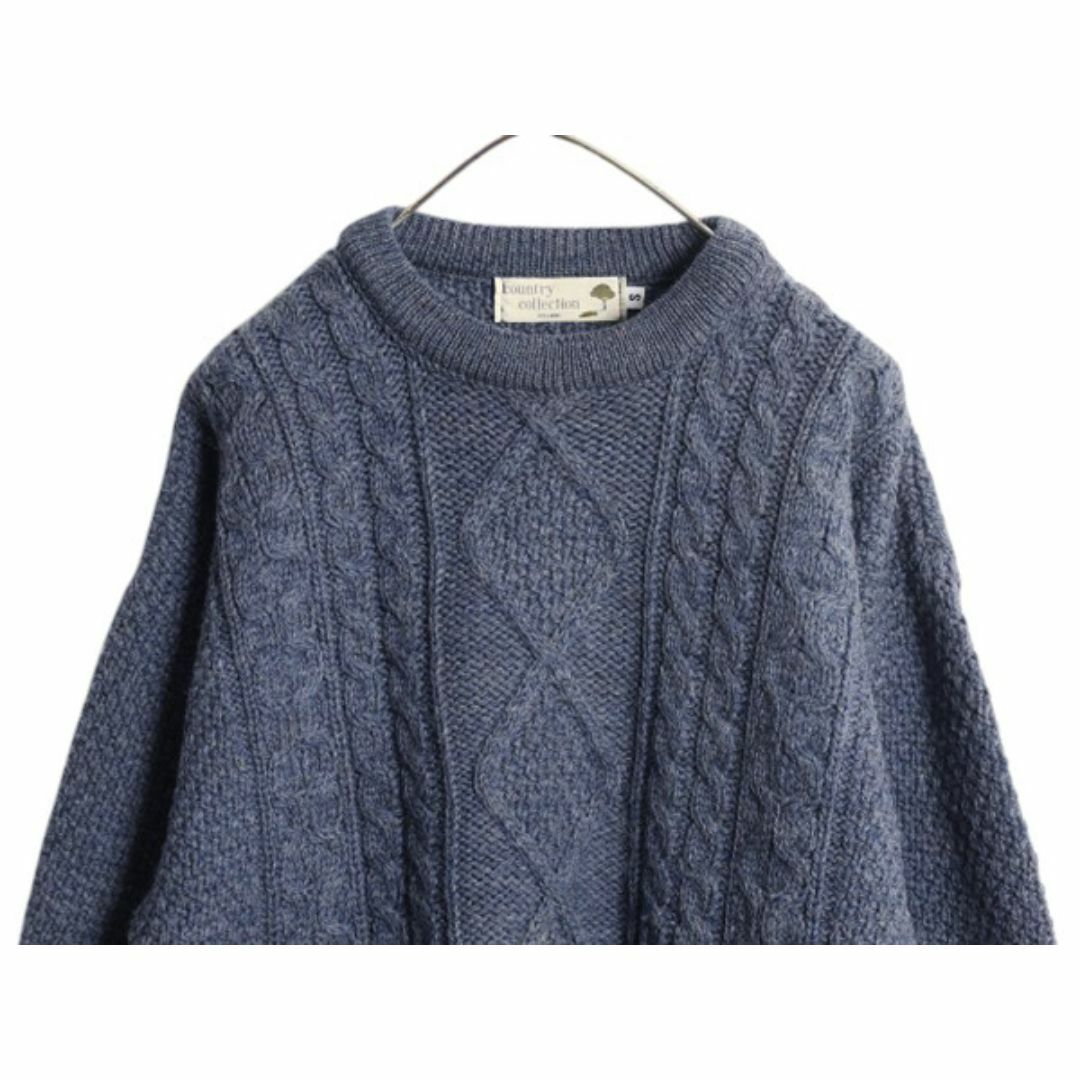 アイルランド製 フィッシャーマン ウール ニット セーター メンズ