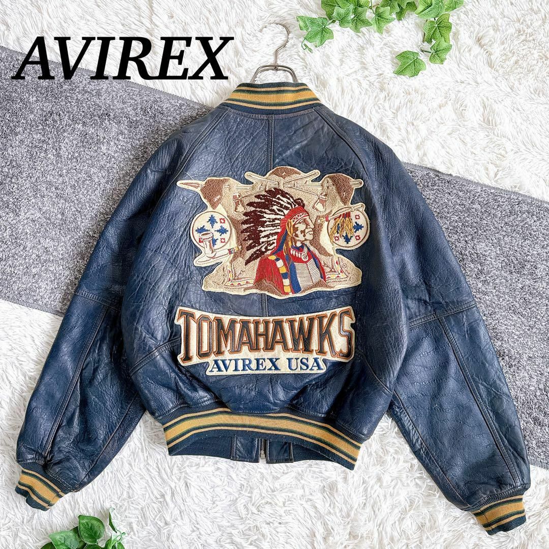 AVIREX - 入手困難 当時物 AVIREX レザージャケット スタジャン