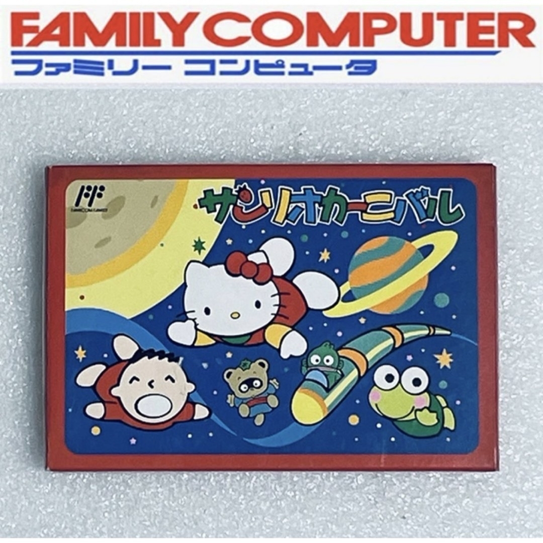ファミリーコンピュータ - SANRIO CARNIVAL / サンリオカーニバル [FC