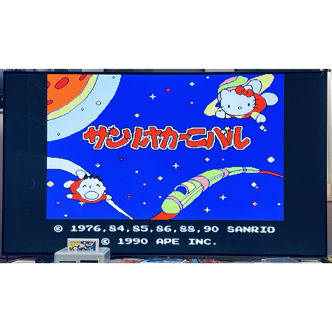 ファミリーコンピュータ - SANRIO CARNIVAL / サンリオカーニバル [FC