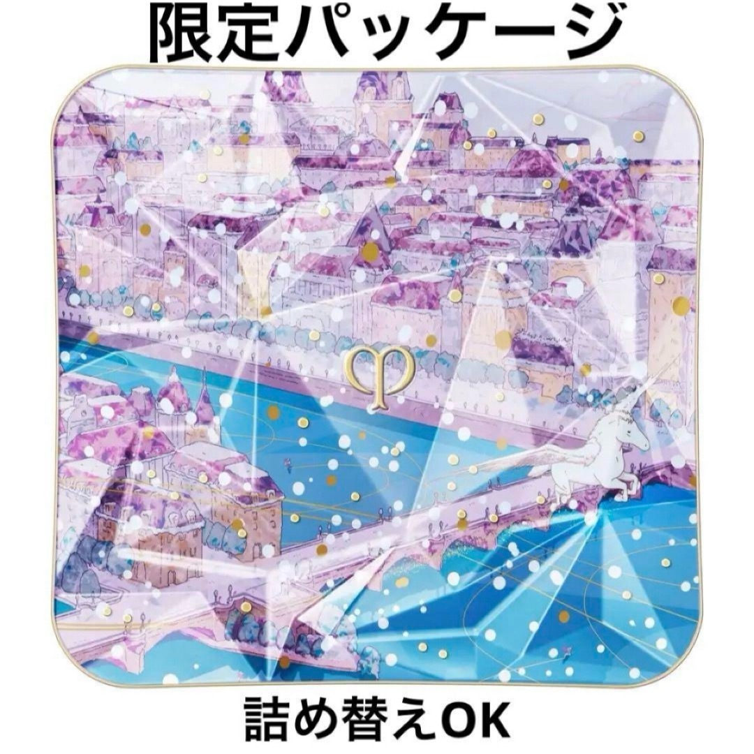 クレ・ド・ポー ボーテ - 新品未開封クレドポー107ハイライトパウダー