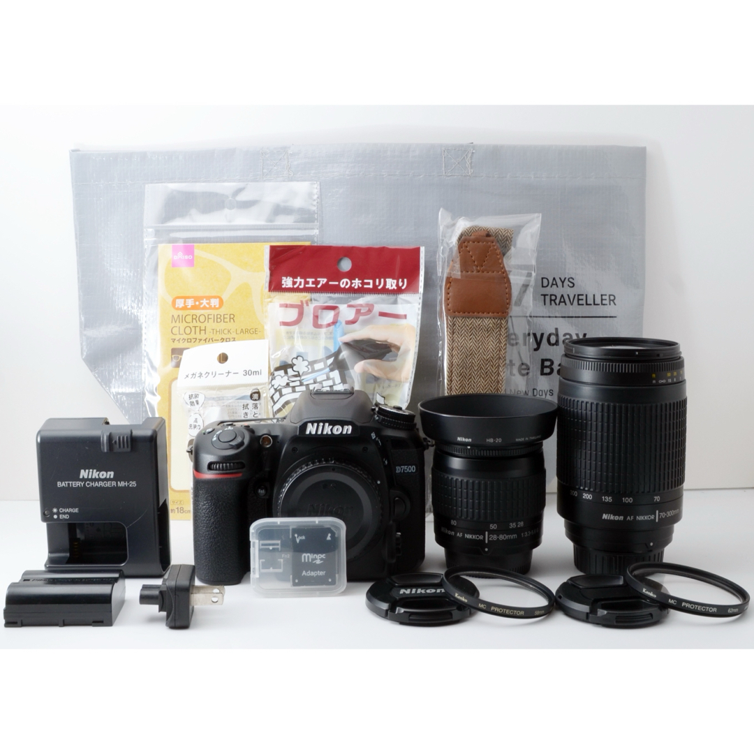 美品Nikon D7500 レンズ18-200 セット箱つきWi-Fi 高速性能