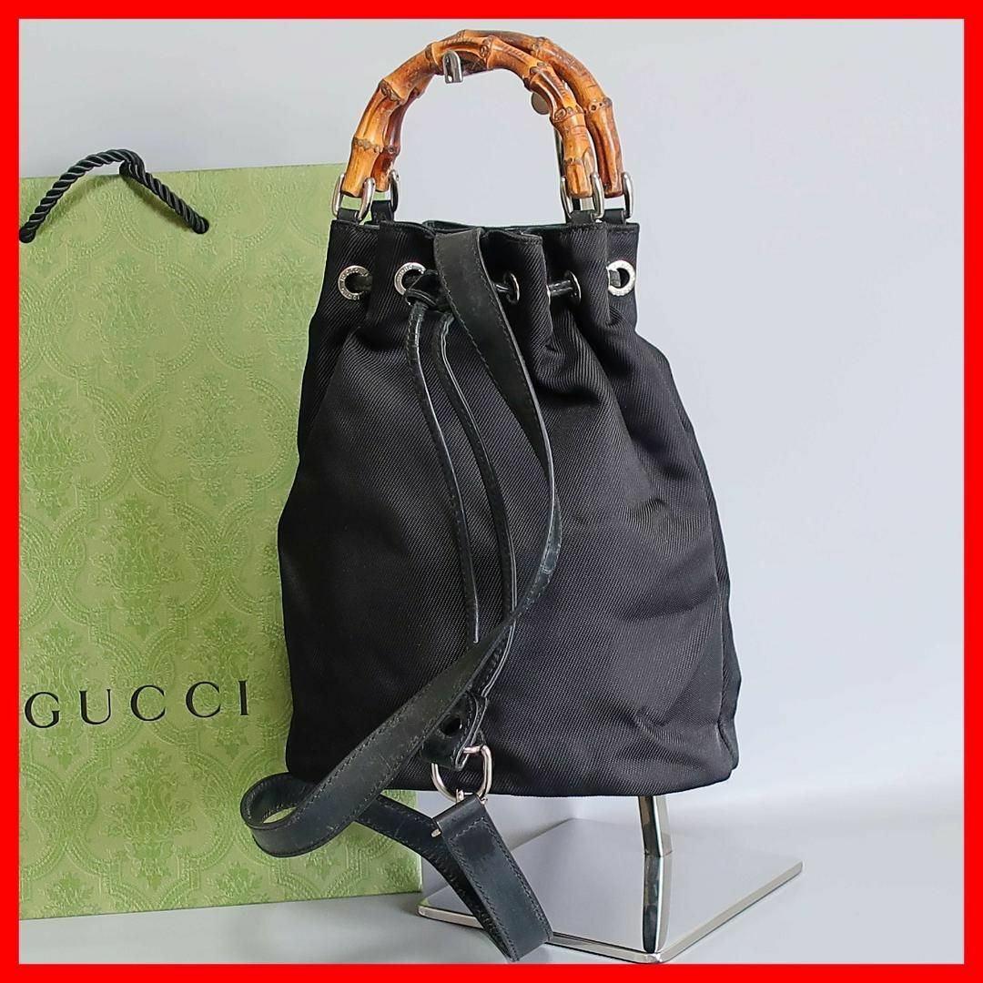 正規品 グッチ GUCCI 2way ショルダー ハンド バッグ バンブー 巾着