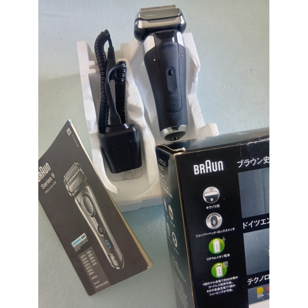 BRAUN - ブラウン9シリーズ 9260s-v 元箱入り 新品未使用❣️の通販 by