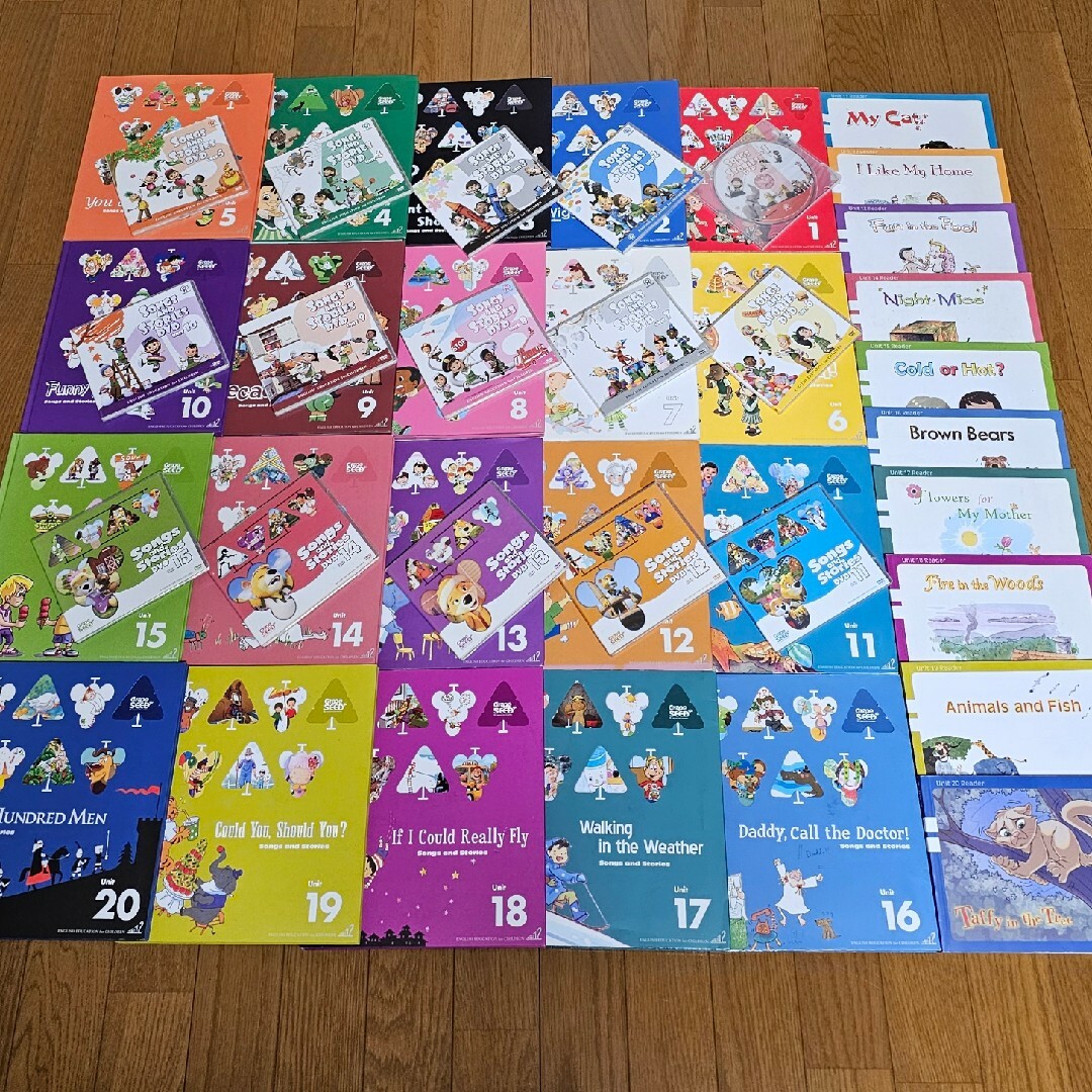 Grape SEED CDセット 16ユニット GrapeSEED Unit 16 CD付き グレープ