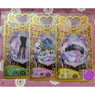 ワッチャプリマジ！ - プリマジスタジオ 第1章 まとめ売りの通販 by た