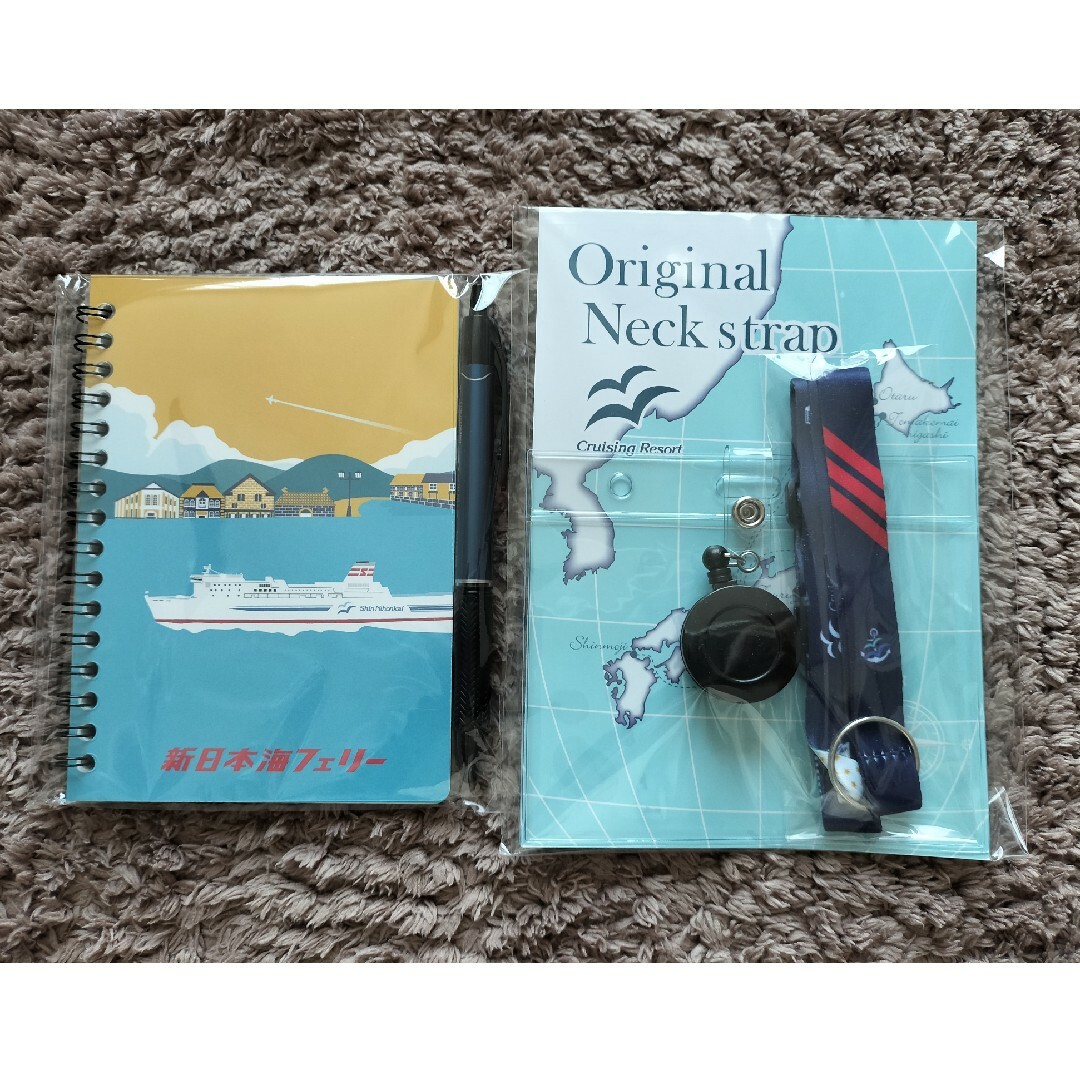 新日本海フェリー オリジナル メモ帳 ネックストラップの通販 by とら
