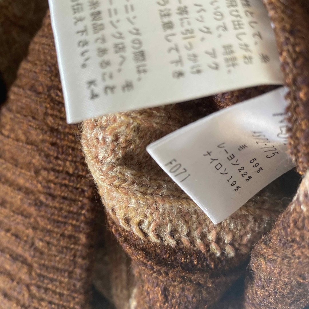 Yves Saint Laurent - YVESSAINTLAURENTイブサンローランイヴサン