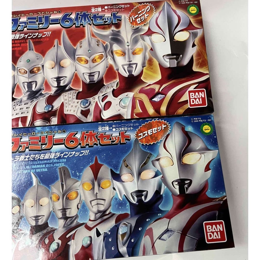未開封 ウルトラマンファミリー6体セット 2種類 バーニングセット
