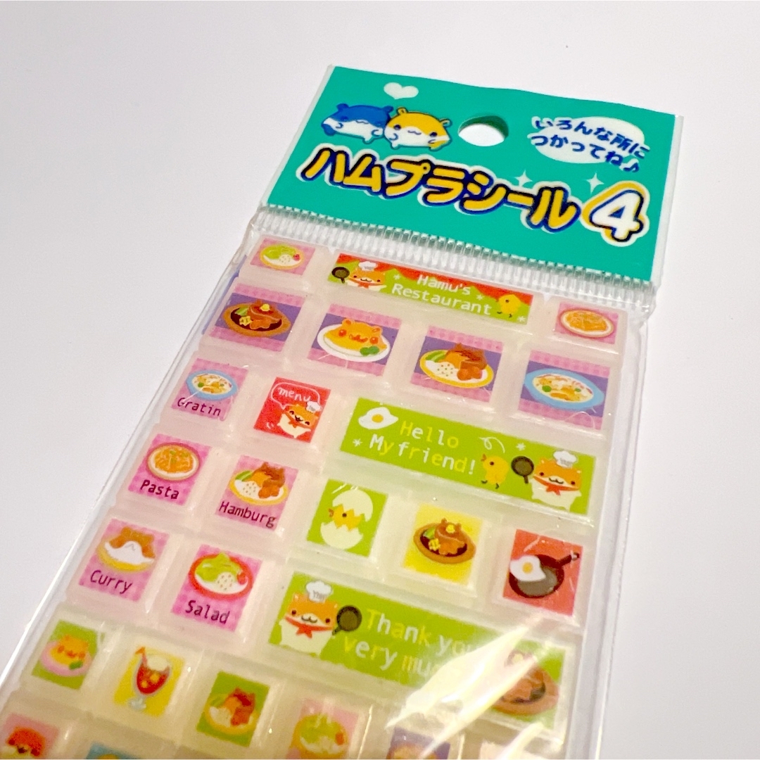 平成レトロ】ハムちゃん/タイルシールの通販 by buff's shop｜ラクマ