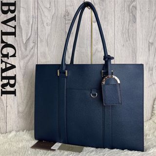 BVLGARI（ビジネスバッグ）のフリマアイテム一覧