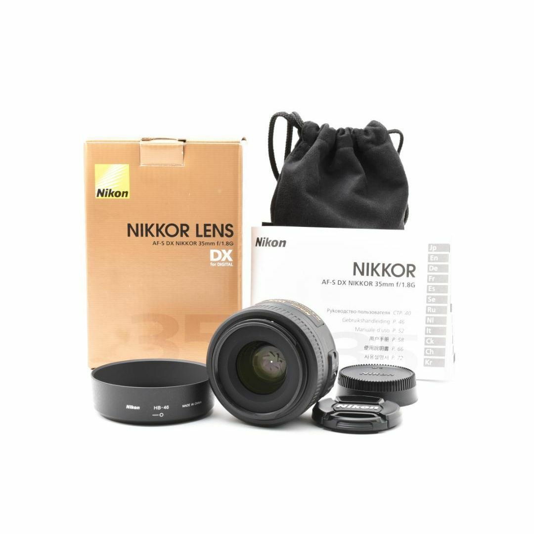 新品級 ニコン AF-S DX 35mm F1.8G /箱/説明書/フィルター付