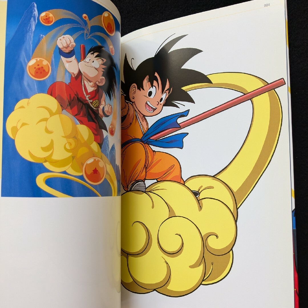 DRAGON BALL ドラゴンボール アニメイラスト集 鳥山明 Z GT 改の通販