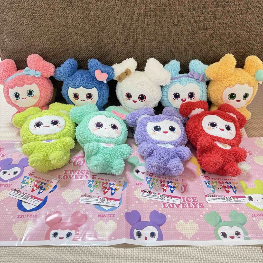 Waste(twice) - ☆TWICE GIGO限定 ふわもこおすわりぬいぐるみ 全9種