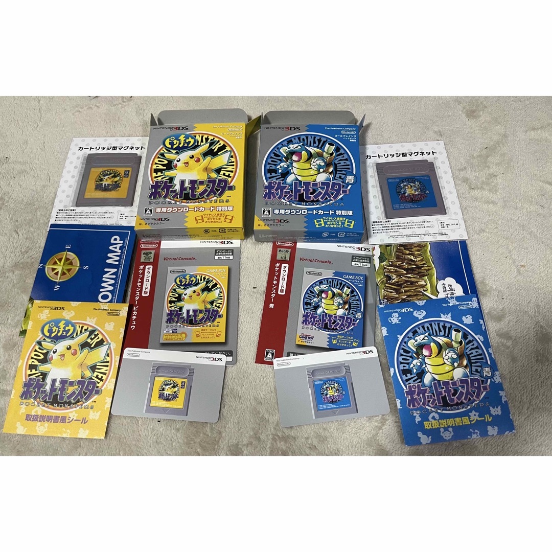 特価 ポケモン ダウンロード バーチャルコンソール 特典 7種類 セット