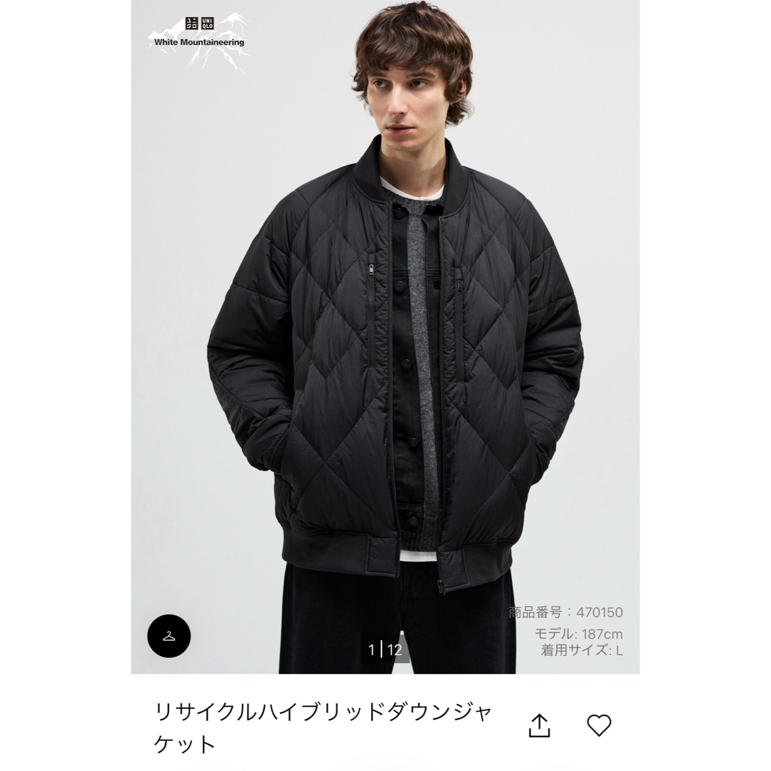 UNIQLO - ユニクロ リサイクルハイブリッドダウンジャケット ブラック