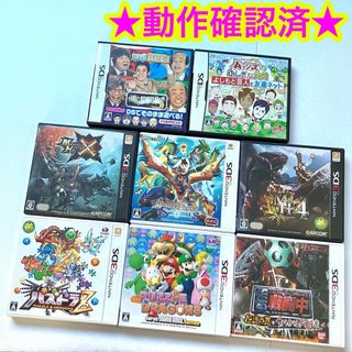 2451656843.jpg?1733671330