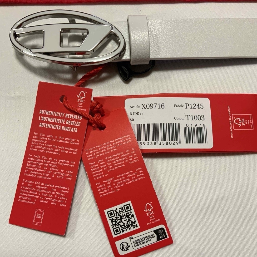 DIESEL - 洗練されたデザイン DIESEL B-1dr 25 X09716 80サイズの通販