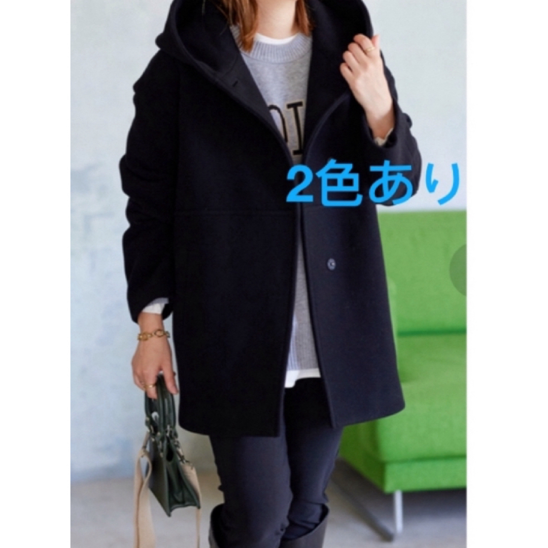 JOURNAL STANDARD - JOURNAL STANDARD スーパー140モッサフードコート