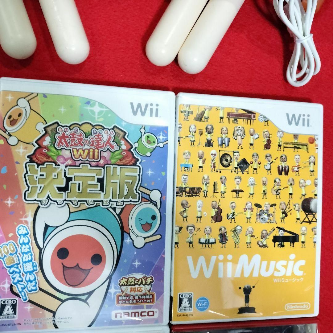 Wii - 音ゲーセット！Wii本体 太鼓の達人決定版 ジャストダンス マリオ