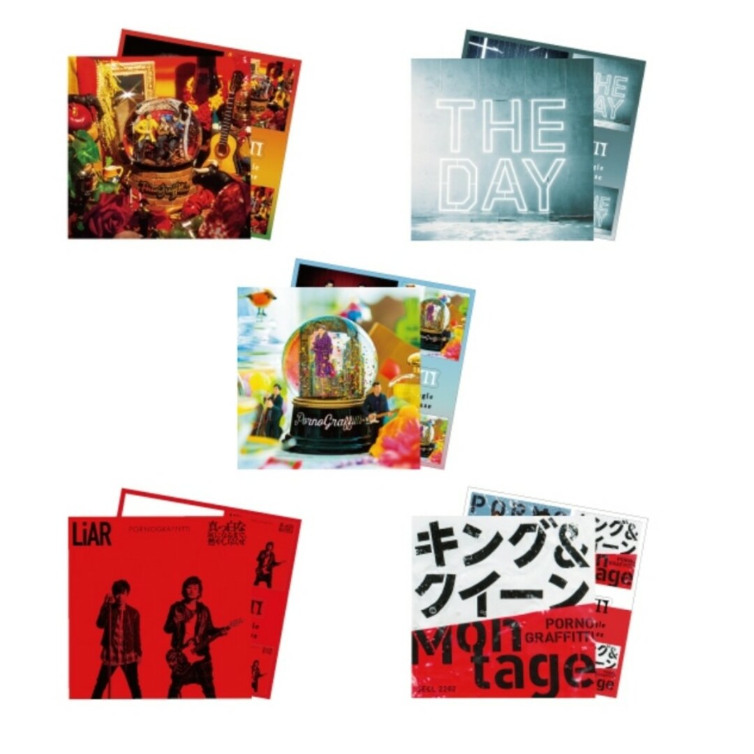 ポルノグラフィティ - ポルノグラフィティ ジャケットステッカーBOX②