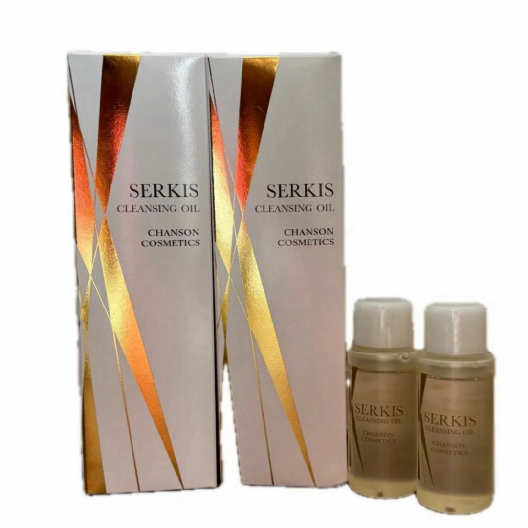 SERKIS クレンジングオイル & マイルドフォーム 新品uvミニプレゼント