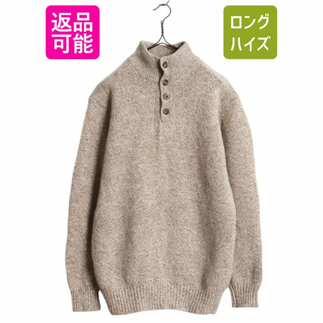 L.L.Bean - 00s エルエルビーン ハイネック ラム ウール ニット