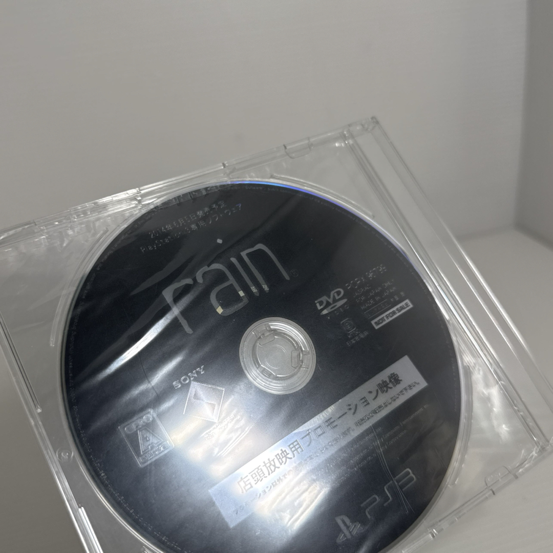 非売品！店頭PV rain(レイン) PS3の通販 by fox's shop｜ラクマ