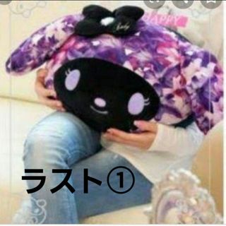 Rady（クッション）のフリマアイテム一覧