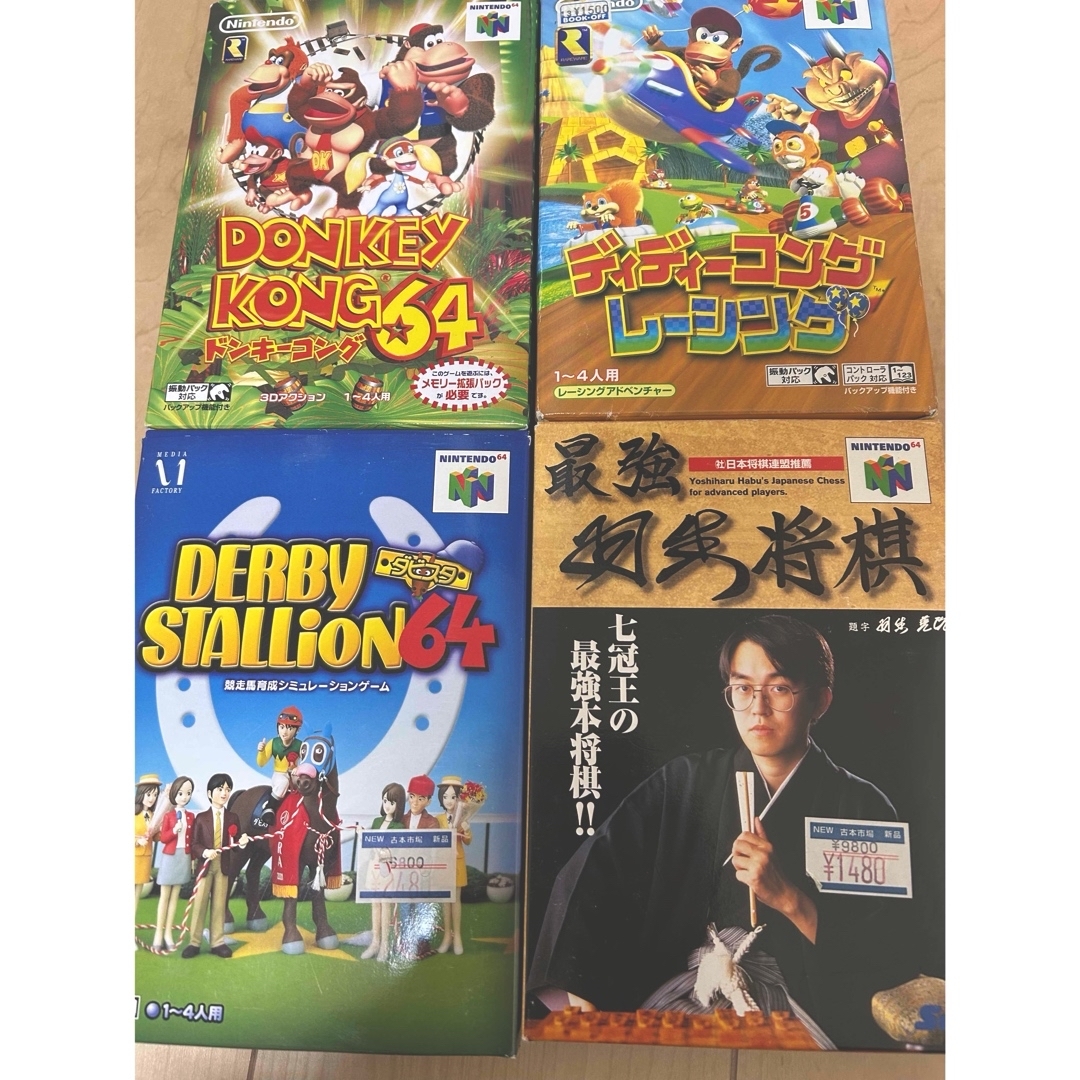 NINTENDO 64 - 任天堂64 ゲームソフトまとめ売りの通販 by uku room