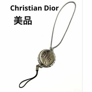 Christian Dior - 美品 Christian Diorストラップ キーホルダー ビン