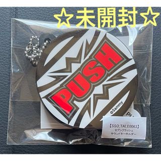 Sammy - 最新レバー！SANKYO、Sammyレバー ボタン 5点セット！の通販