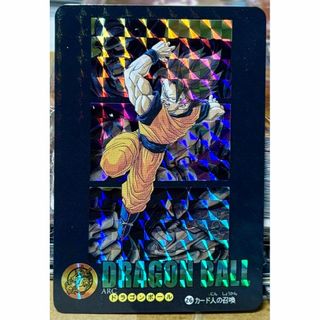 ドラゴンボール ビジュアルアドベンチャー No.26 カードの通販 by