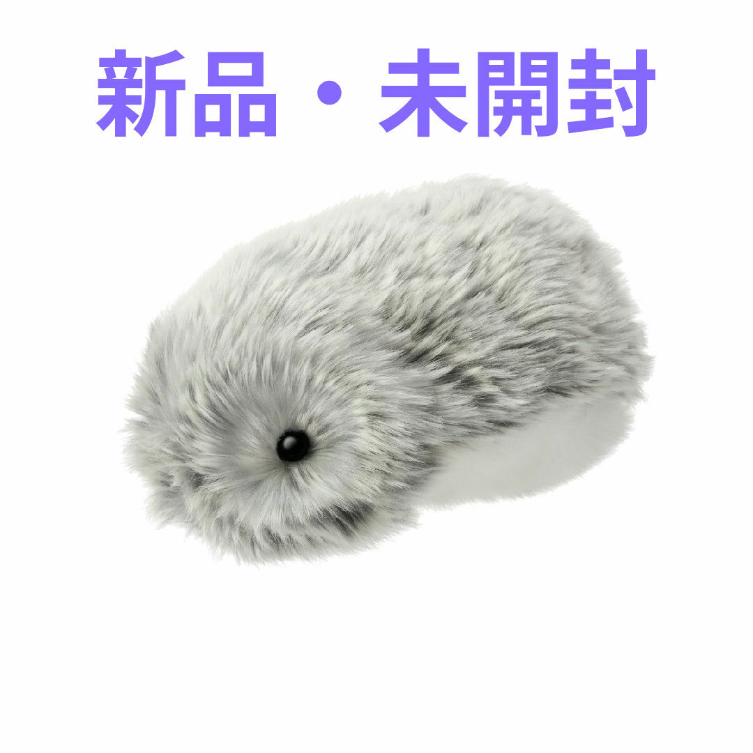 CASIO - モフリン Moflin シルバー 新品 未開封 AIペットロボットの