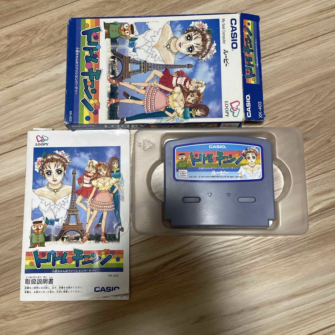 CASIO - ドリームチェンジ CASIO ルーピーの通販 by mii's shop