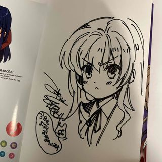 2506501010.jpg?1741847368