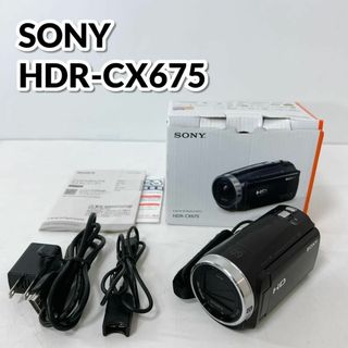 SONY - SONY ソニー デジタルビデオカメラ HDR-CX675 ボルドーブラウン