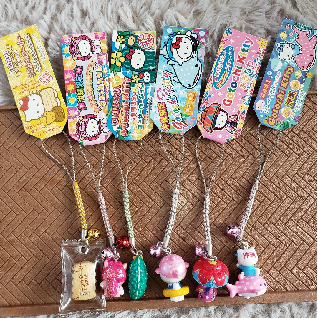 楽一番01様 キティ ご当地 根付け60個 レトロ キーホルダー アルバム